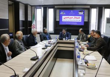 Ø¨Ø±Ú¯Ø²Ø§Ø±Û ÙØ´Ø³Øª Ø¯ÛØ¯Ø§Ø± ÙØ±Ø¯ÙÛ ÙØ±ÙØ§ÙØ¯Ø§Ø± ÙÛÚÙ Ø´ÙØ±Ø³ØªØ§Ù Ø±Û Ø¨Ø§ ØªØ¹Ø¯Ø§Ø¯Û Ø§Ø² Ø´ÙØ±ÙÙØ¯Ø§Ù